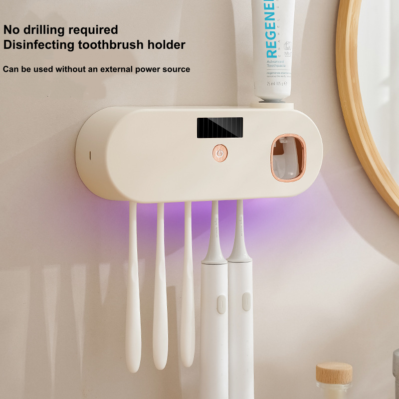 迷你USB充电牙刷架智能杀菌消毒免打孔无痕贴壁挂式收纳