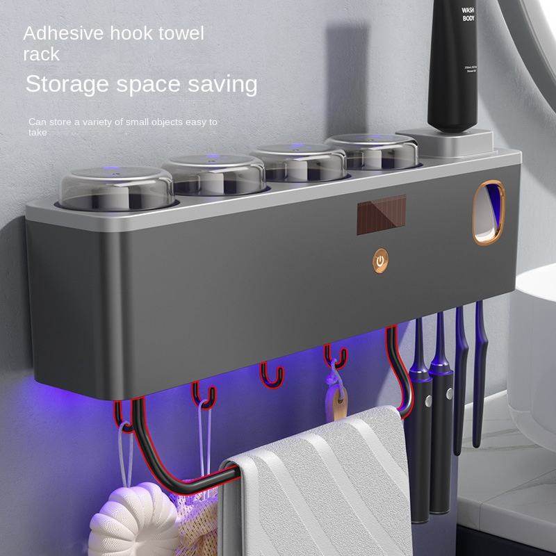 智能紫外线牙刷消毒架四口之家免打孔壁挂牙杯毛巾收纳智能杀菌