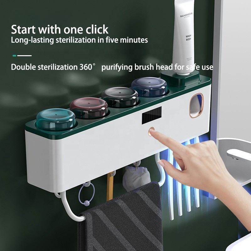 紫外线牙刷消毒器 免打孔壁挂 牙杯挤牙膏器一体 电动牙刷杀菌架