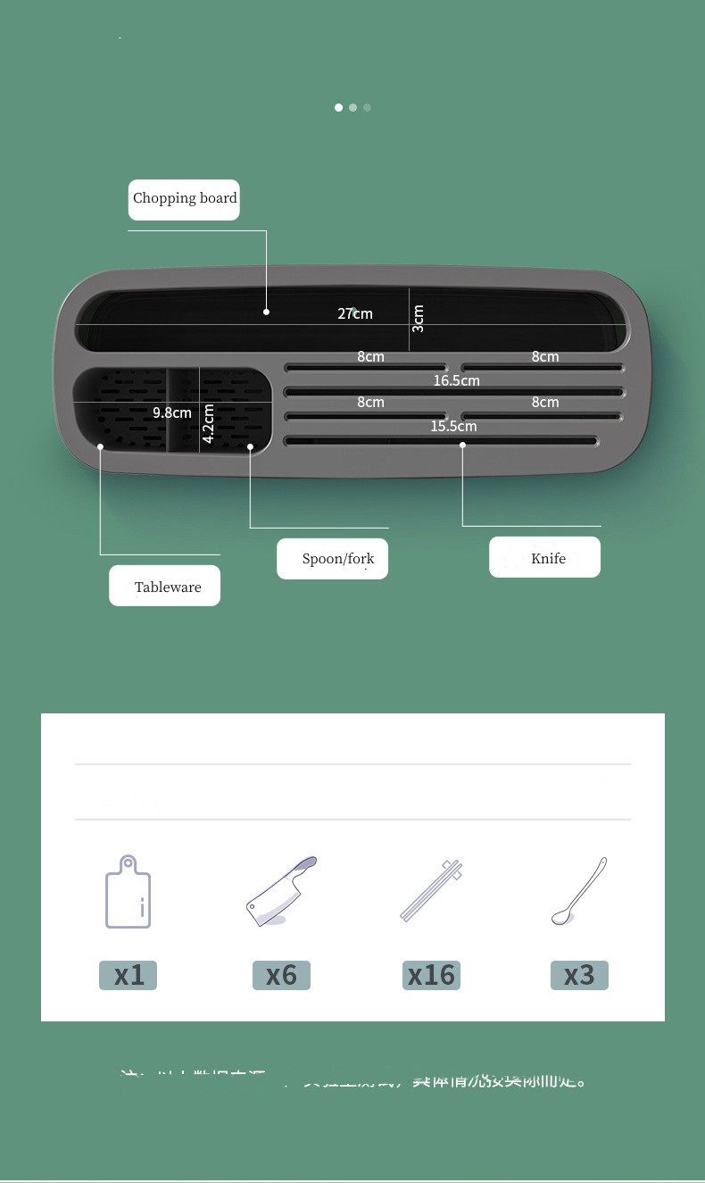 厂家直供紫外线杀菌刀架多功能刀筷收纳架触控式带烘干刀具除菌机
