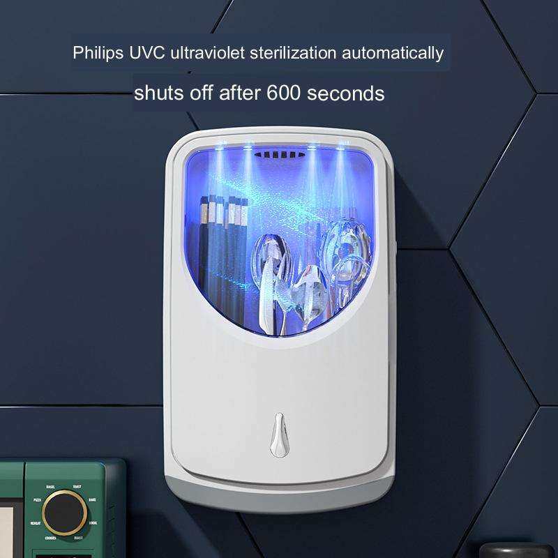 智能紫外线杀菌风干沥水免打孔壁挂式筷子筒卫生便捷健康厨房必备