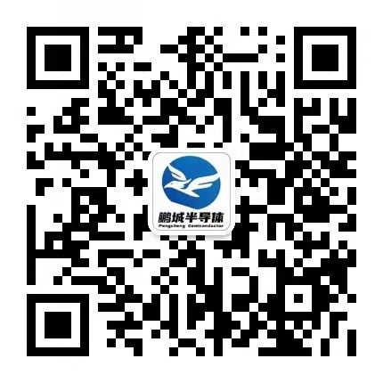 泛亚体育官方网站技术（深圳）有限公司