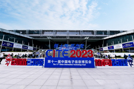 CITE2023 |鹏城半导体携热丝CVD金刚石等全系列方案亮相，备受瞩目！