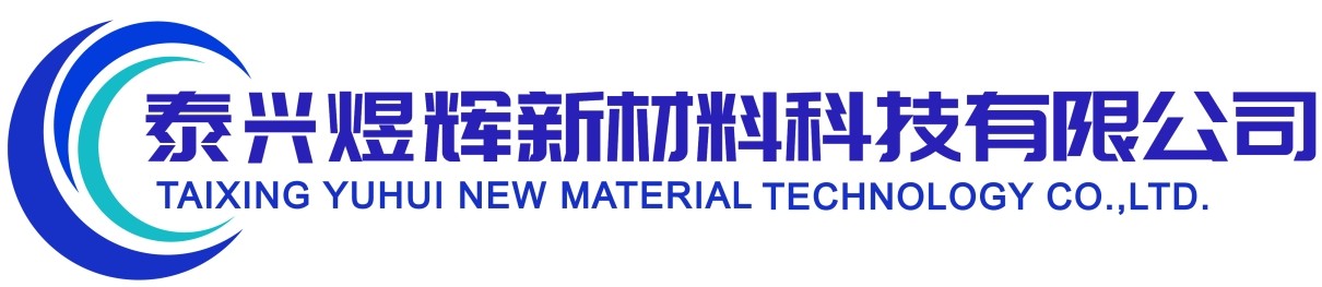 Taixing Yuhui New Material Technology Co.,Ltd