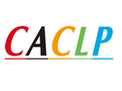 北京大龙 2022年中国国际检验医学暨输血仪器试剂展览会