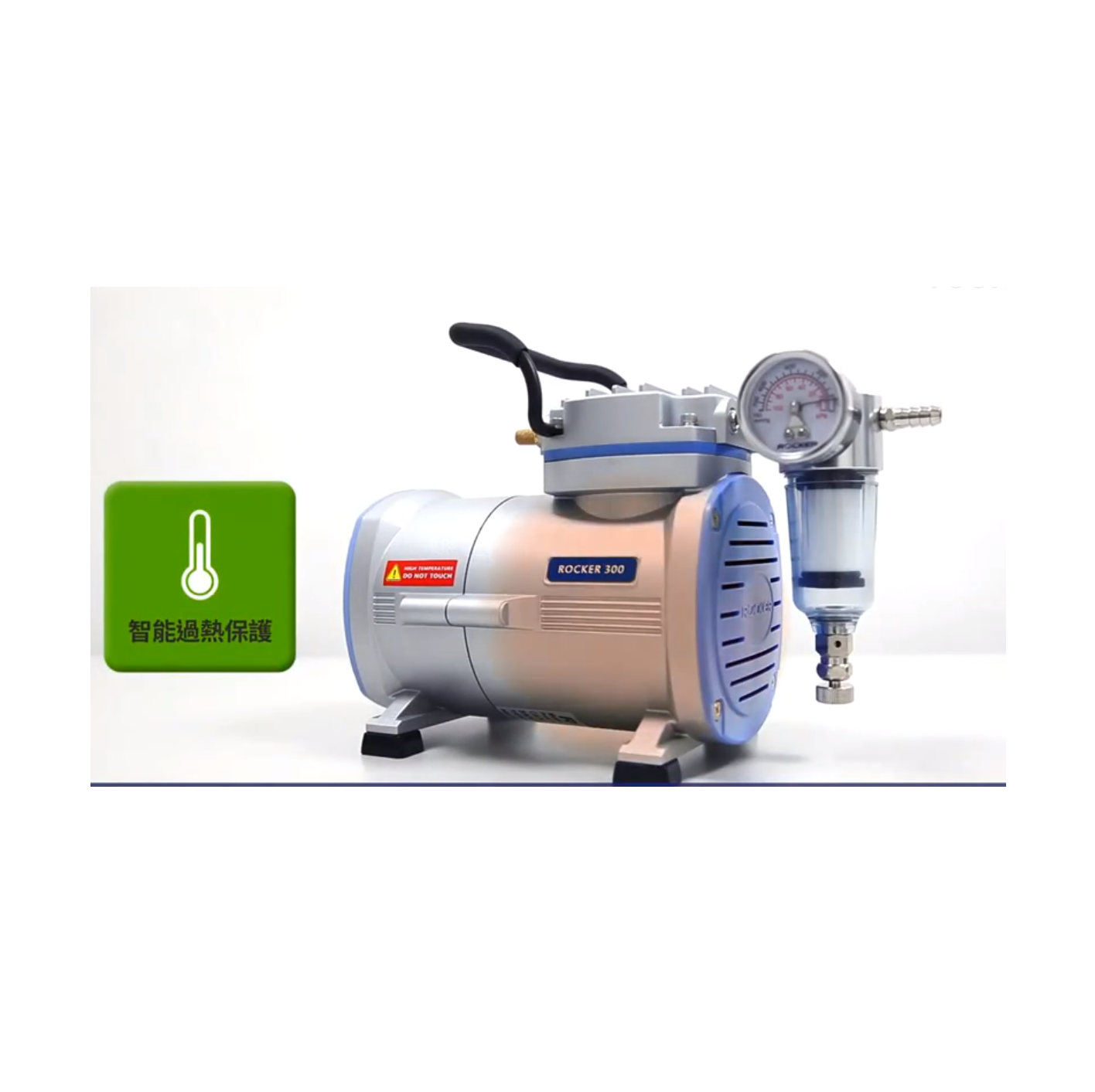 Rocker300实验室无油真空泵在连续运转情况下，可承受的最高工作温度为多少?