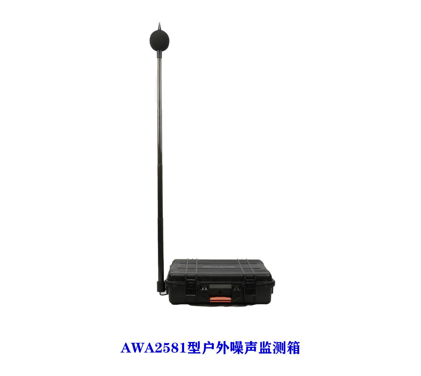 杭州爱华AWA2584型移动式环境噪声自动监测装置（户外噪声监测箱）