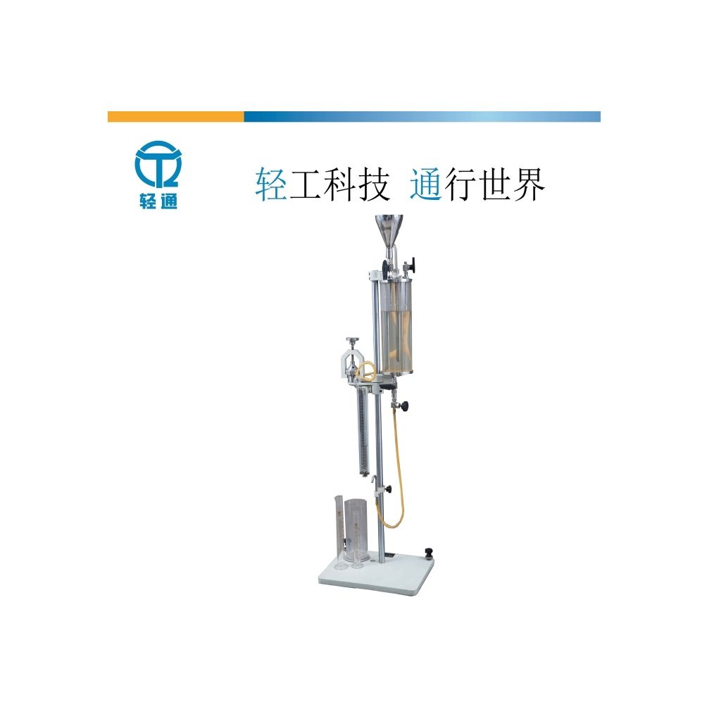 中建材智能（杭州轻通博科）TQY-10型透气度测定仪