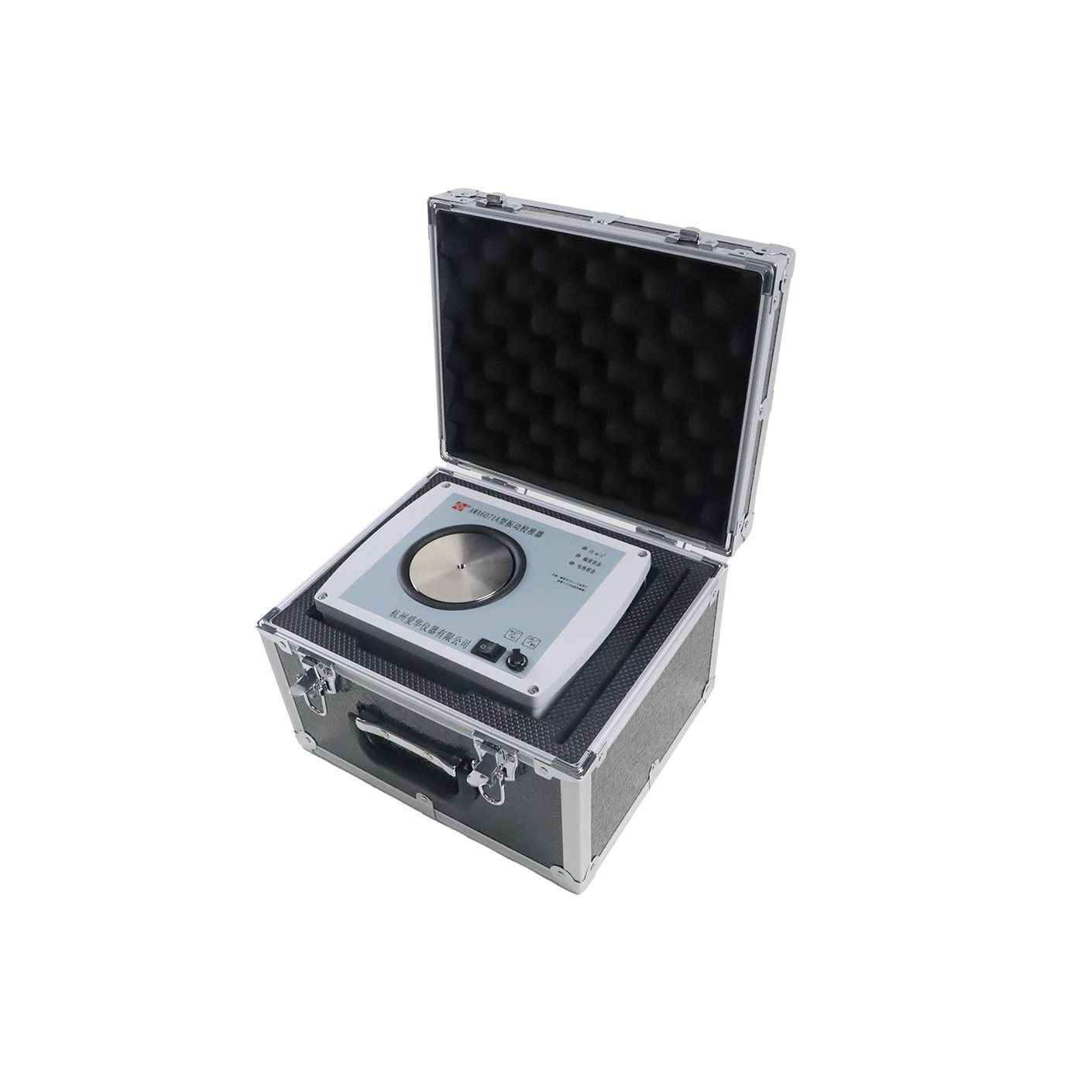 杭州爱华AWA6071A型振动校准器