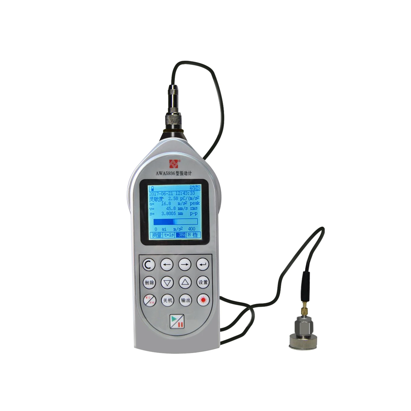 杭州爱华仪器——机器振动测量解决方案