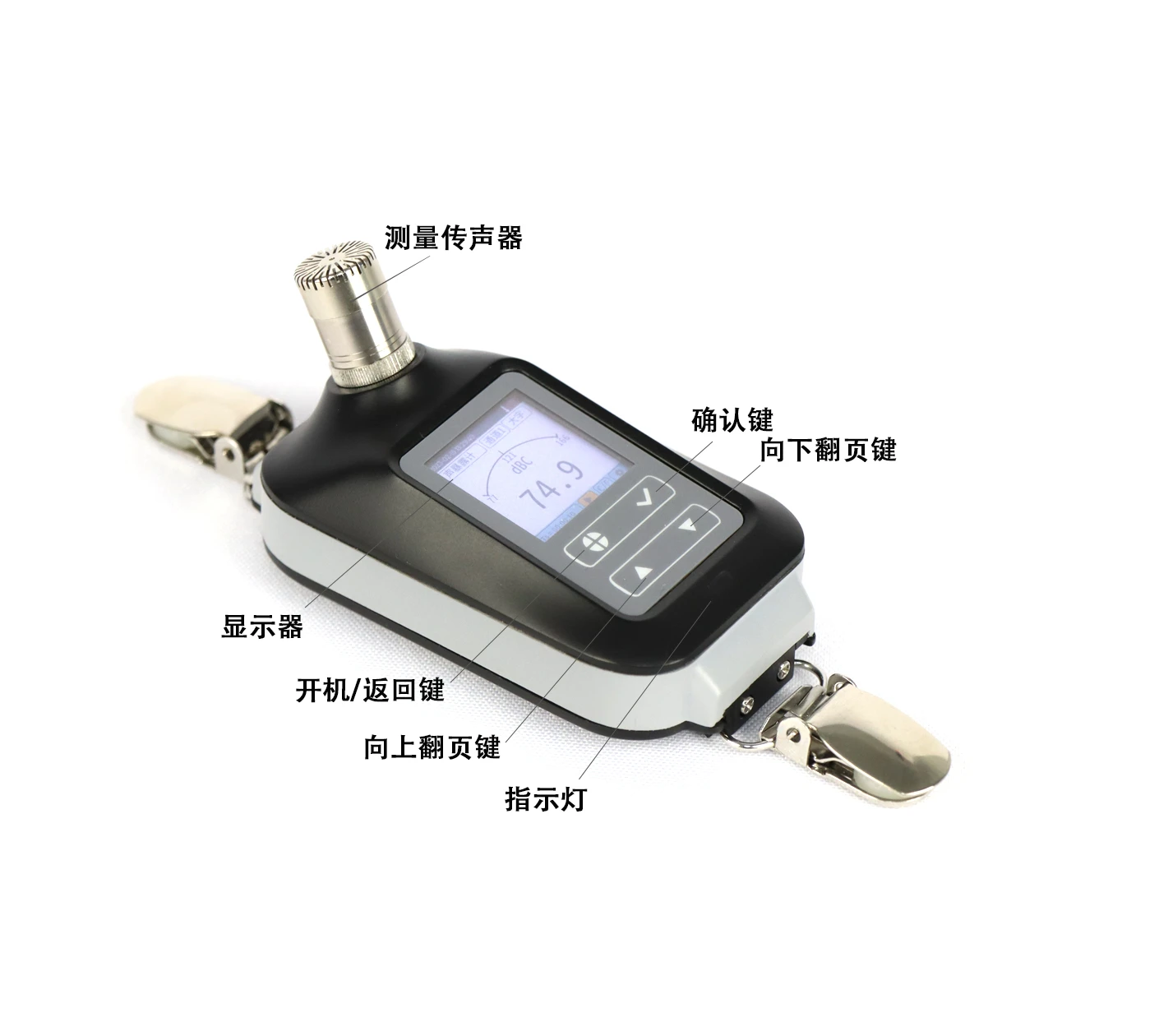杭州爱华AWA5920型个人声暴露计/个体噪声剂量计（本安防爆）