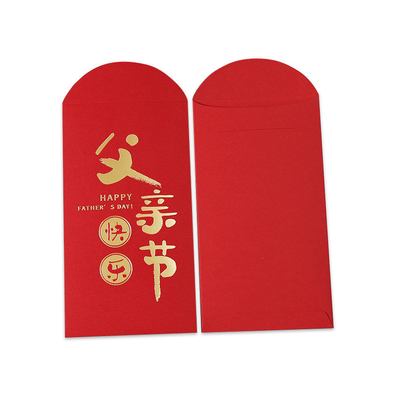 Red envelope