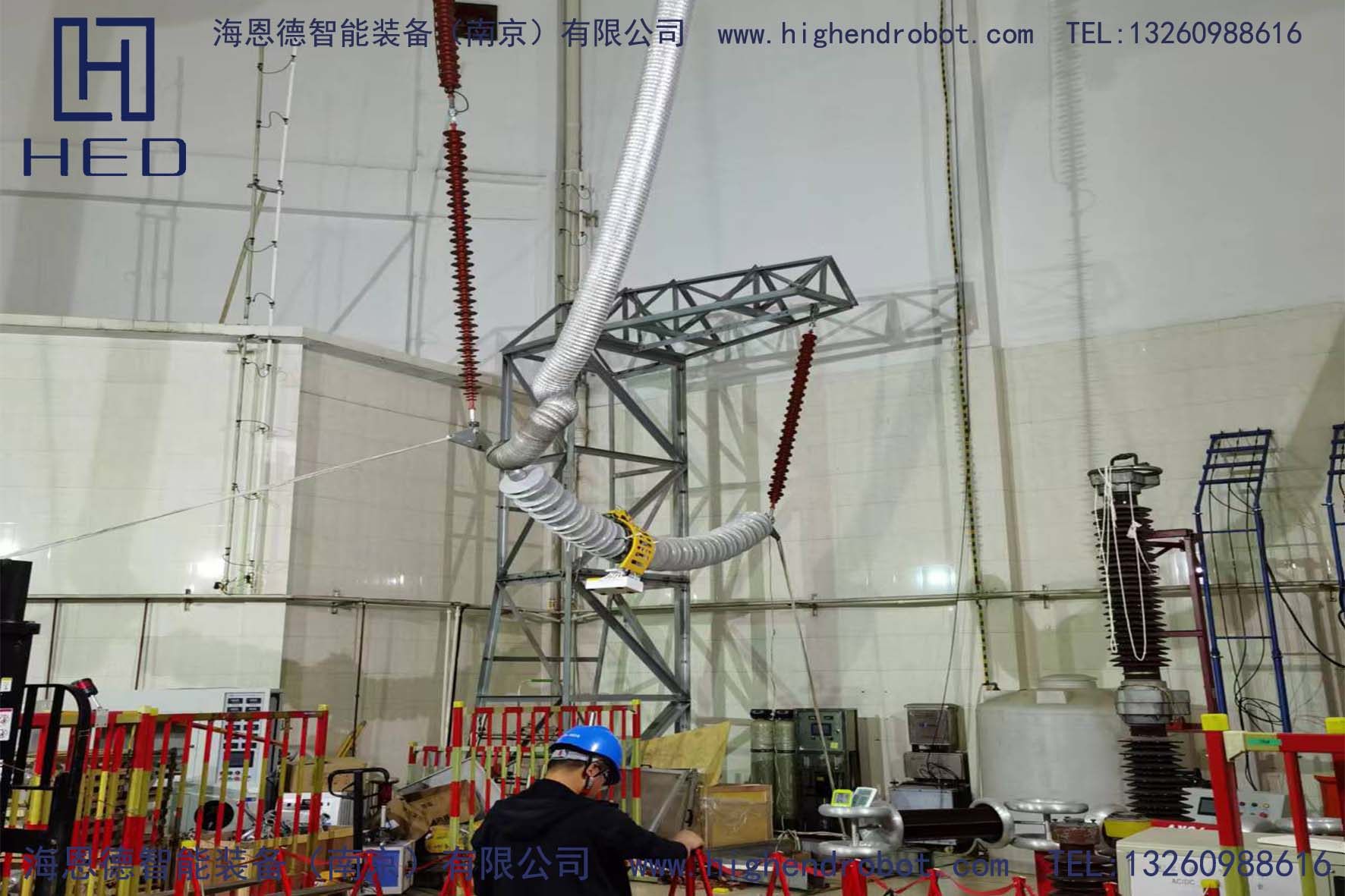 我公司絕緣子檢零機器人順利通過國家電網特高壓大廳帶電試驗