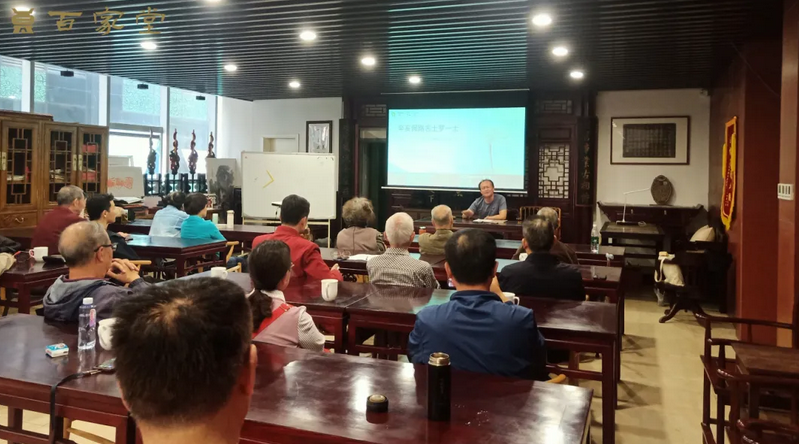 拨开历史烟云，探寻罗一士先生的文化风骨