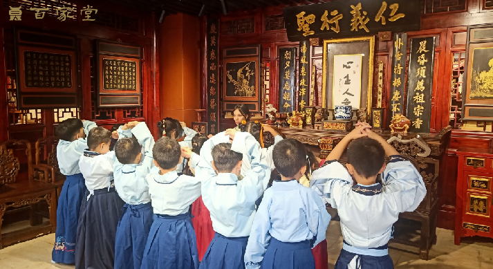 家风润心 青出于蓝|传统礼仪启智少年，尊师重道弘扬家风