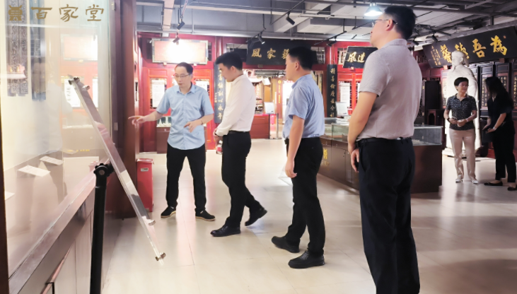 省市退役军人事务局调研团参观成都百家堂姓氏文化博物馆