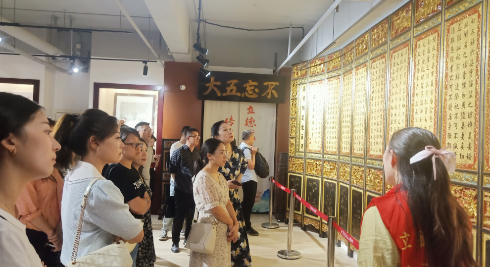 文旅厅入党积极分子培训班于成都百家堂姓氏文化博物馆开展家国文化教育活动