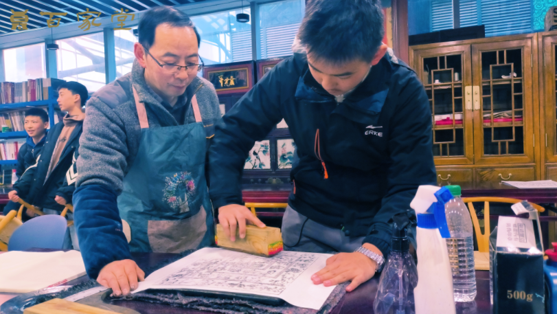 【家传锦训】探索家风奥秘，传承非遗精神