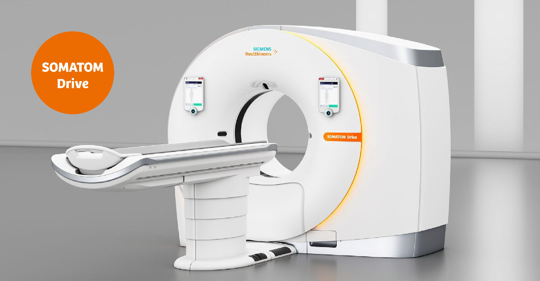 西门子SOMATOM  Drive双源CT