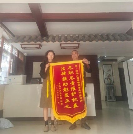 三管笔案例｜工人工伤，公司拒绝赔偿？