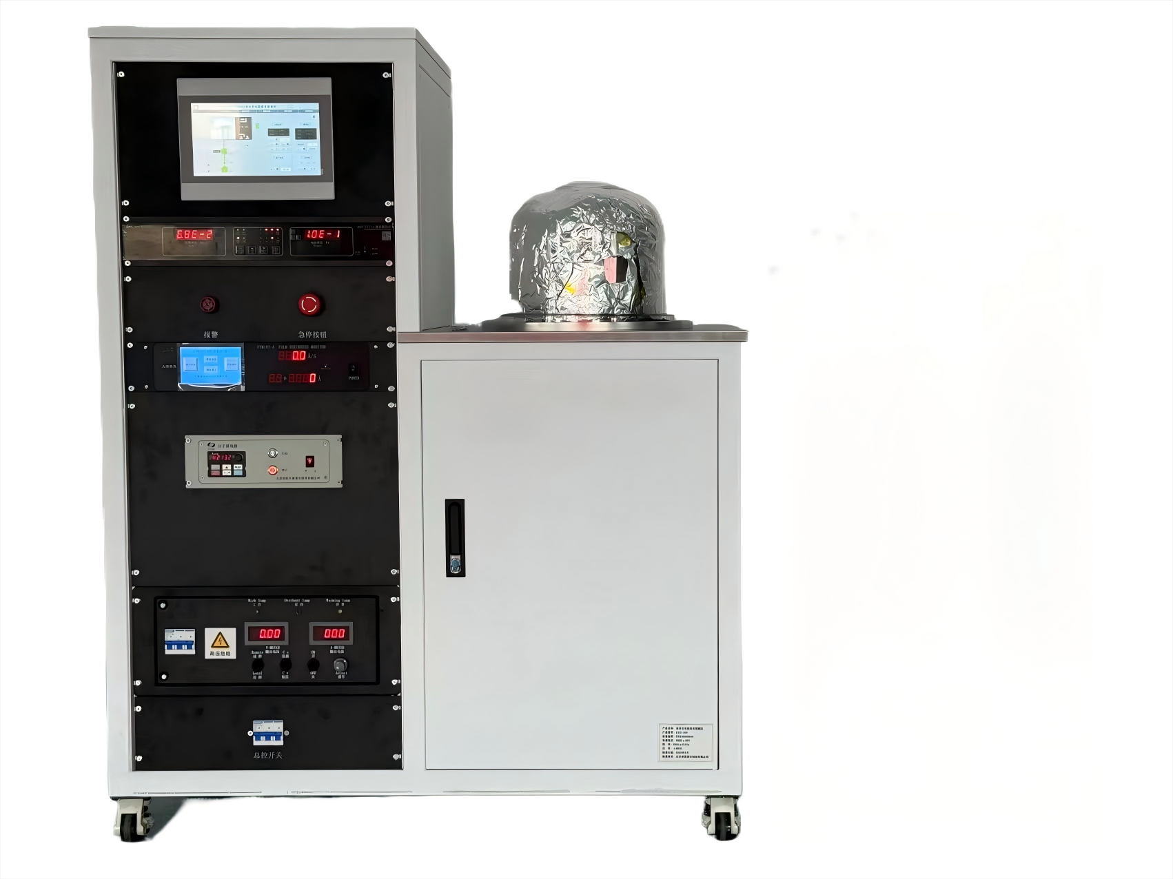 EVD300高真空电阻蒸发镀膜机