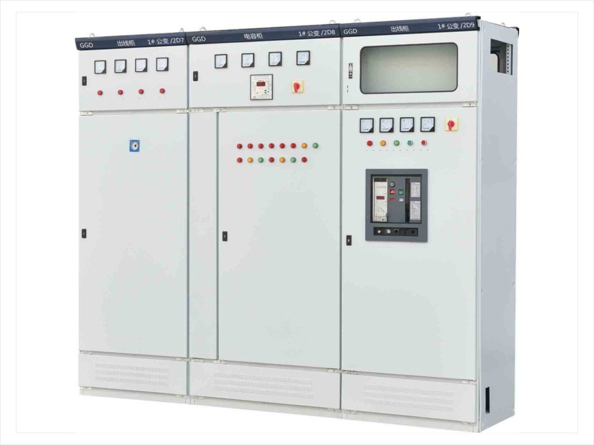 GGD型低压固定式开关柜