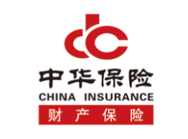 中华保险