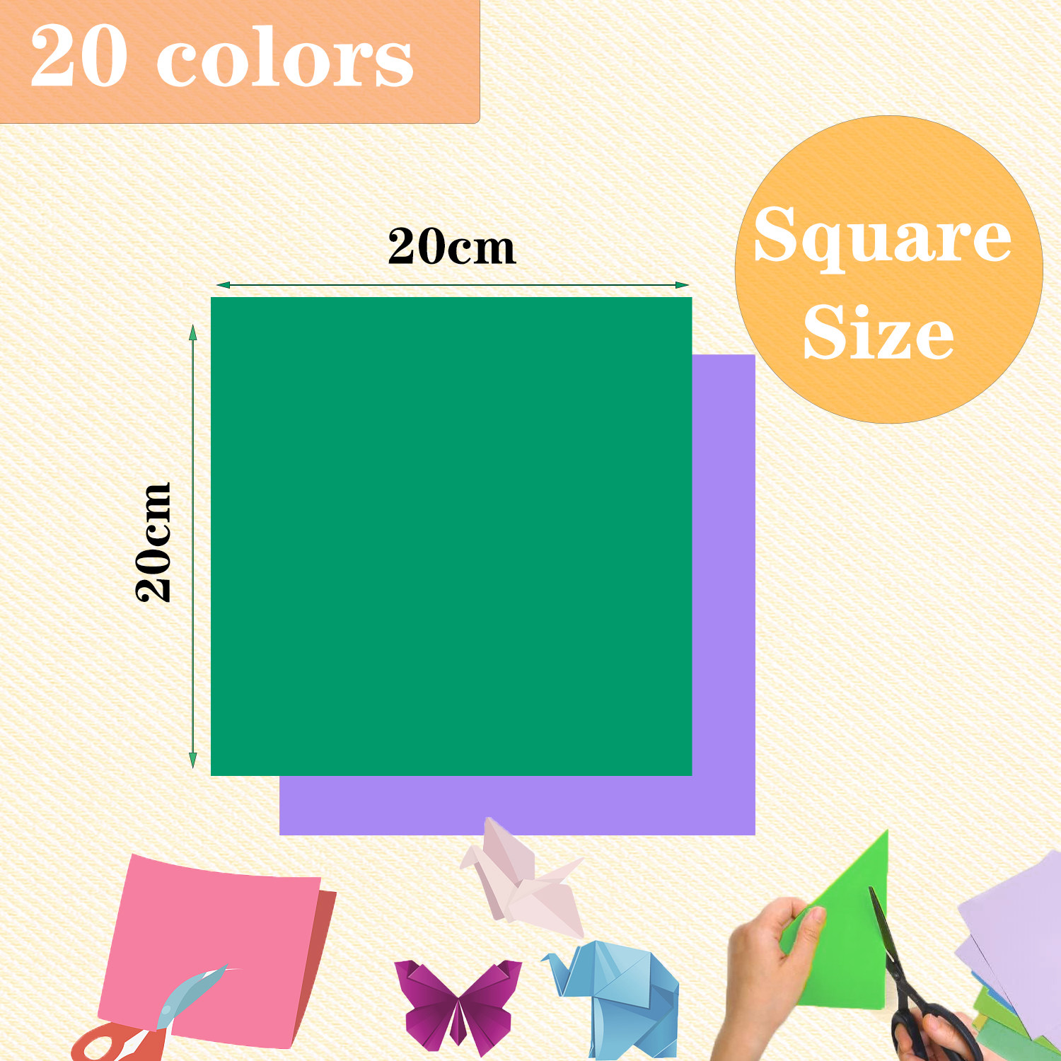 200 sheets 20cm origami paper