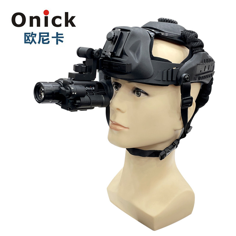 欧尼卡NVG-S