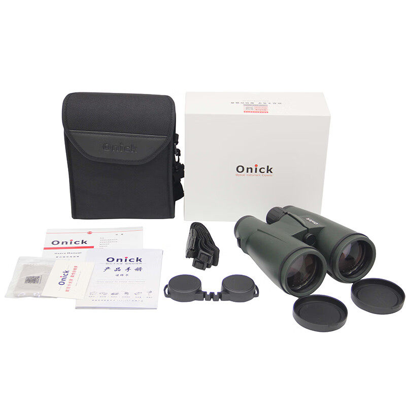 欧尼卡VISTAS极目8X56/10X56/12X56