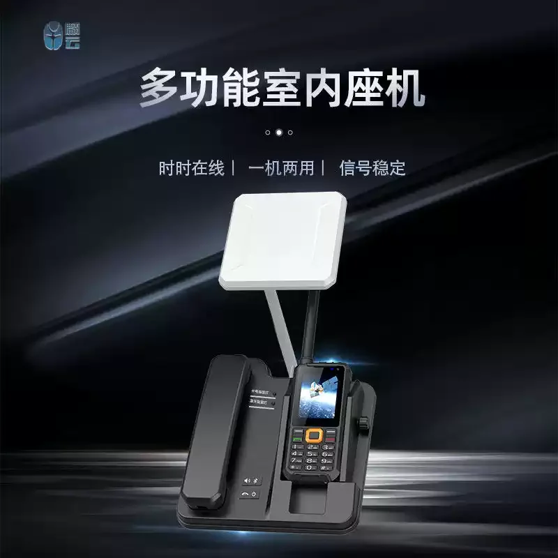 麟云UK100