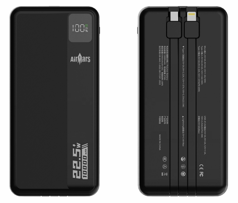 AiMoSound Technology co Ltd 