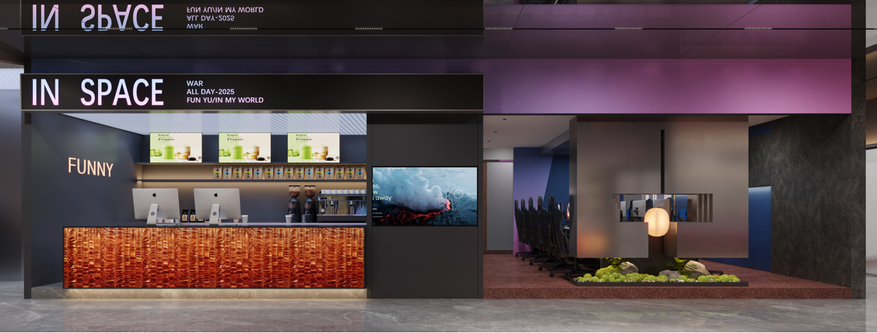 帆屿电竞连锁（乐山屿森店）