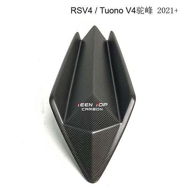 BM-H05316 2021+ Aprilia RSV4 Tuono V4 Carbon Fiber Rear Seat Back Cover Cowl