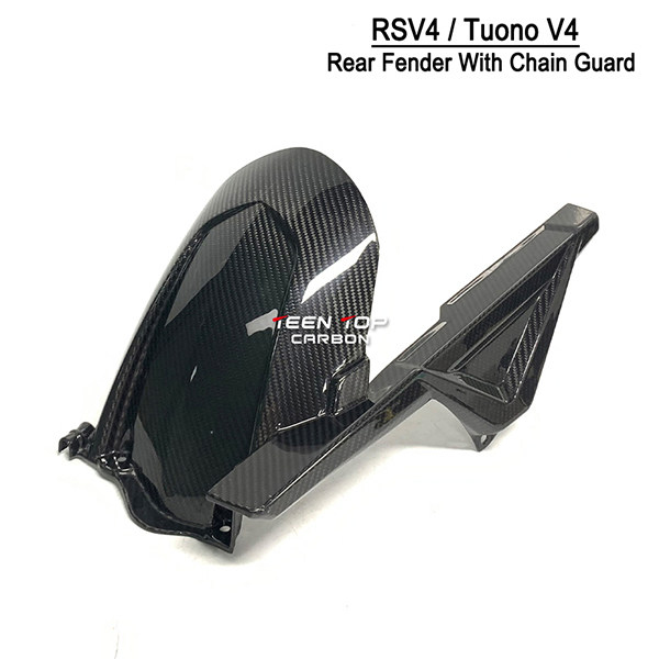 BM-H05302 2021+ Aprilia RSV4 Tuono V4 Carbon Fiber Rear Fender With Chain Guard