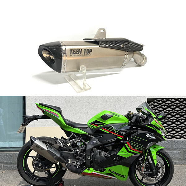 2023 Kawasaki ZX4RR Motorcycle Exhhaust Muffler 51mm Steel Slip-on Exhaust