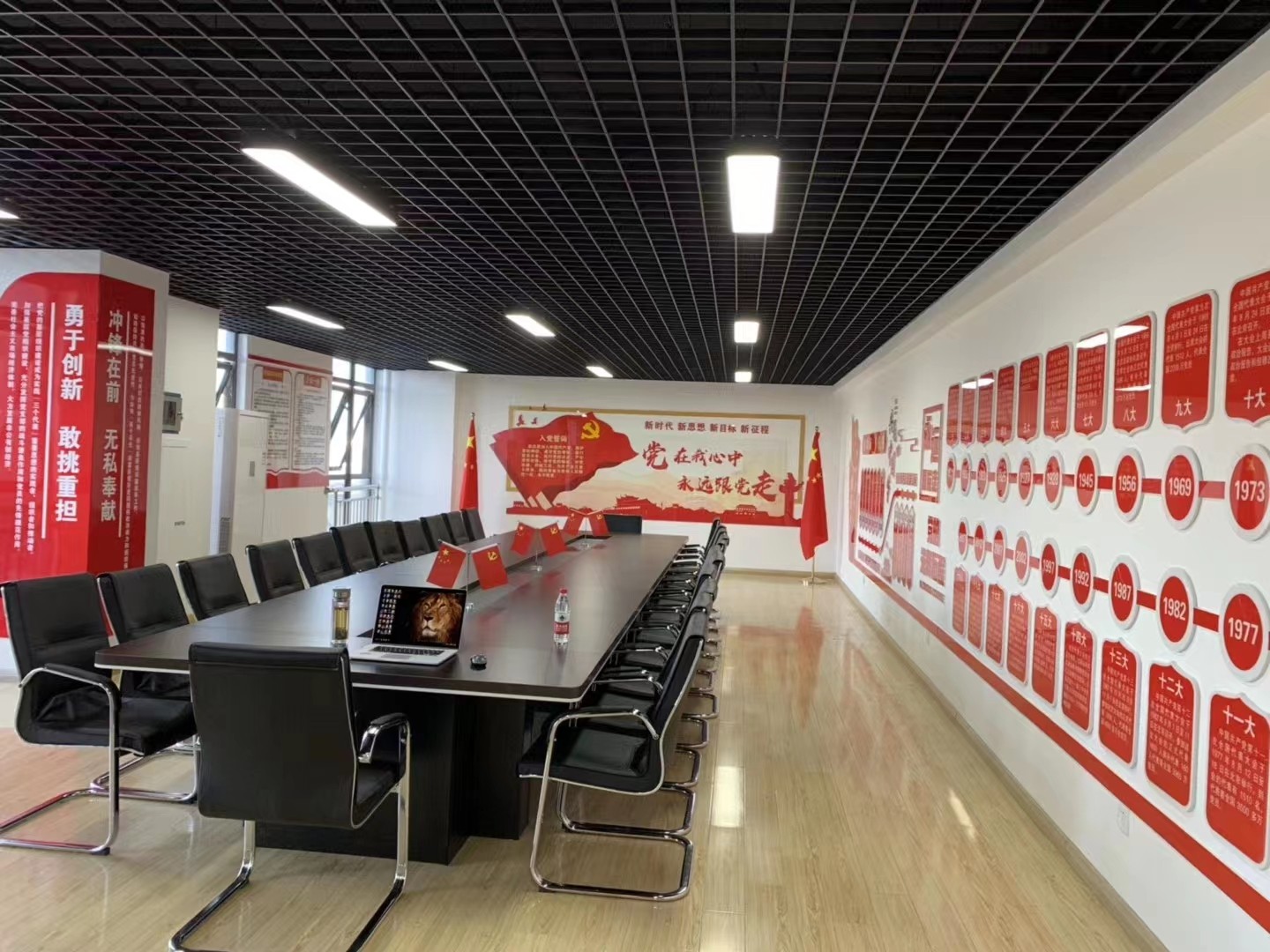 弘扬“红色革命”主题讲座