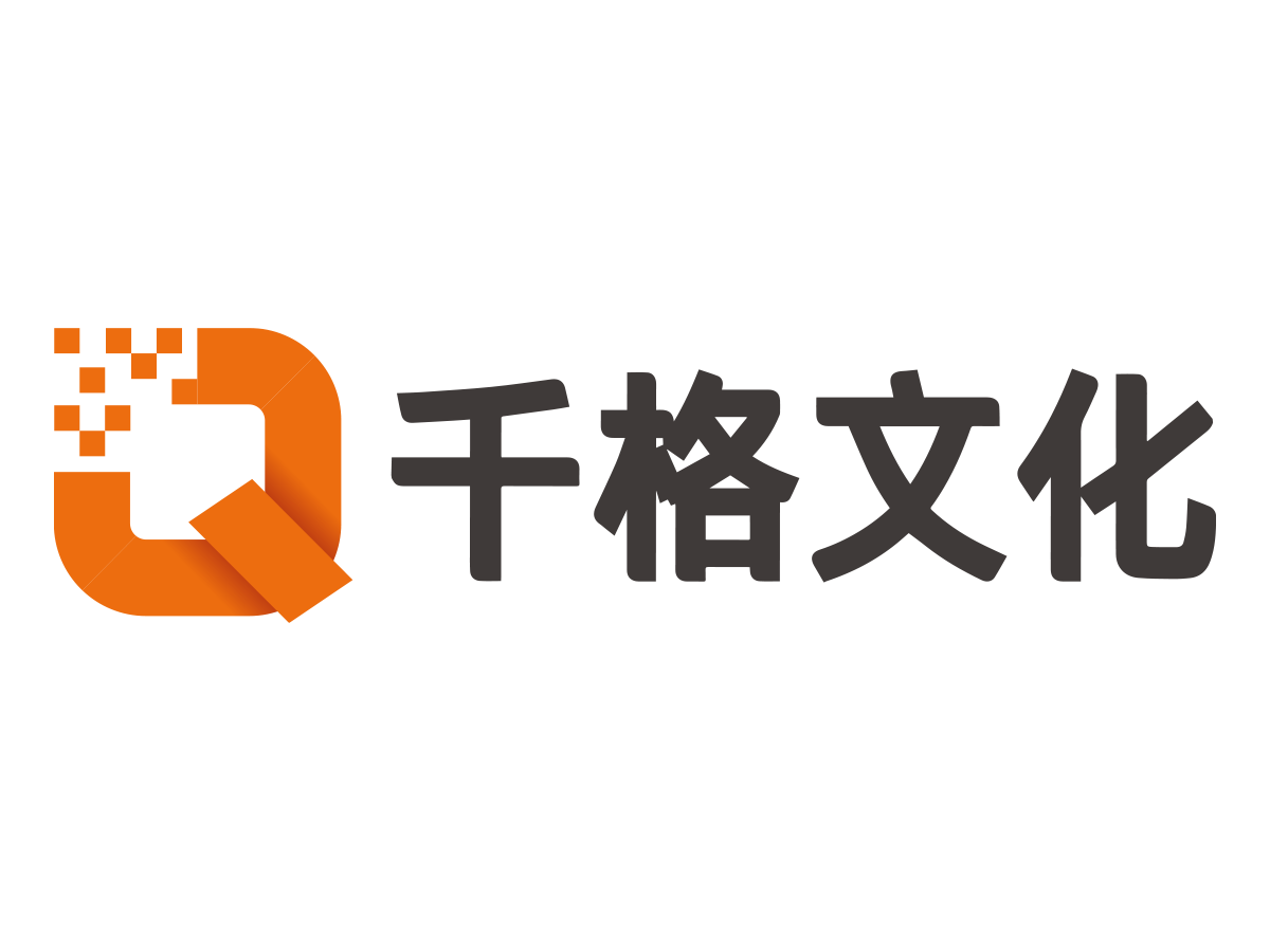 南京千格影视文化科技有限公司