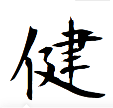 株式会社LBD