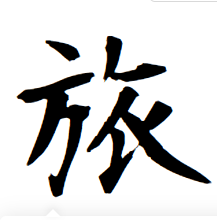 株式会社LBD