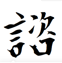 株式会社LBD