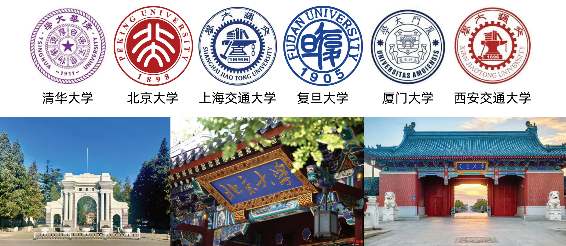 广州盘古文化科技服务有限公司