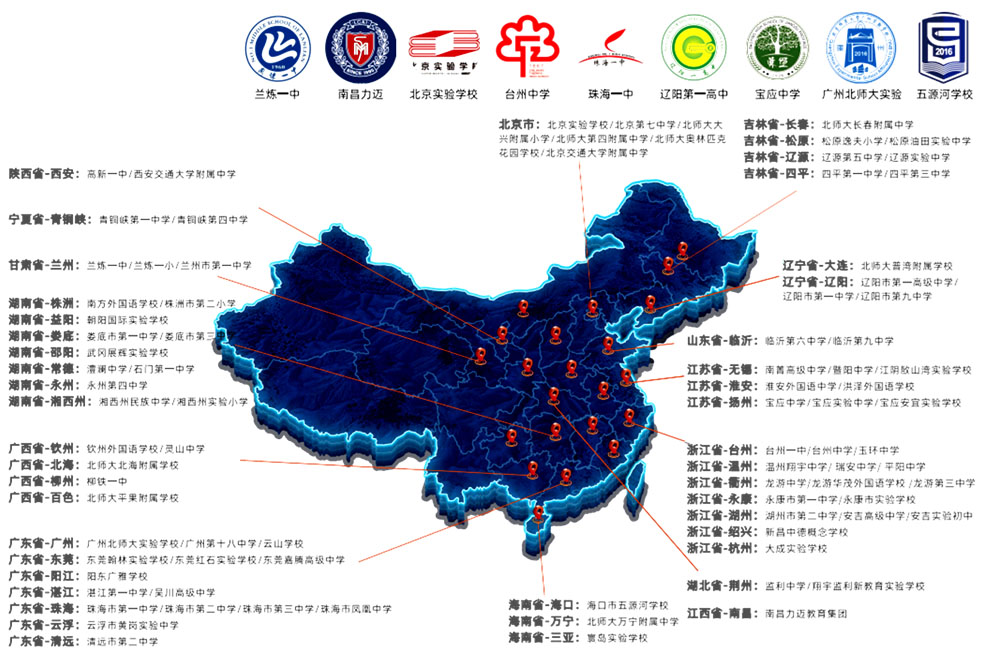 广州盘古文化科技服务有限公司