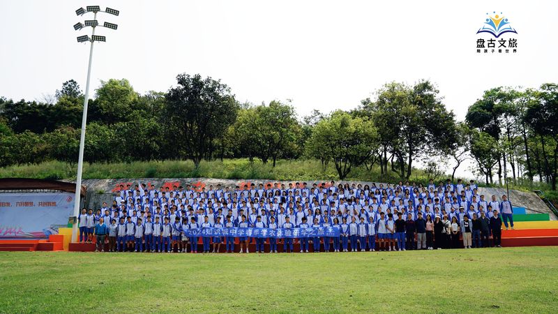 DSC01748_batch_15_1712641726741