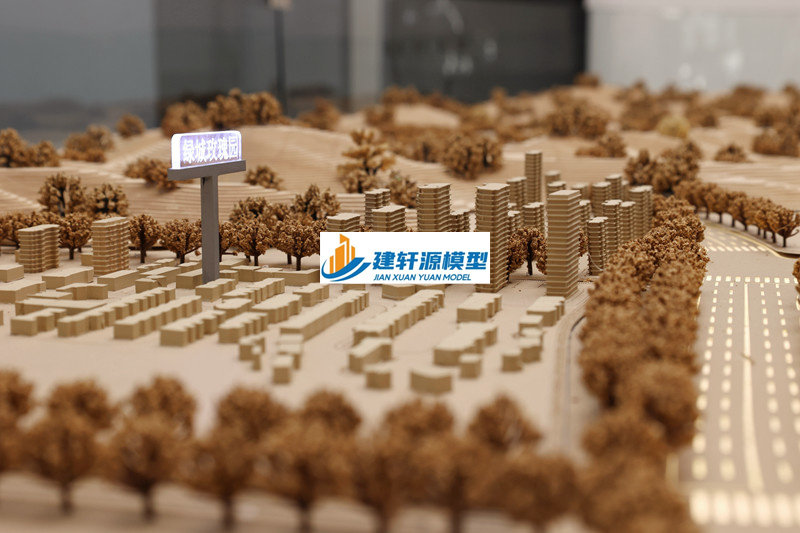 杭州建轩源建筑模型有限公司
