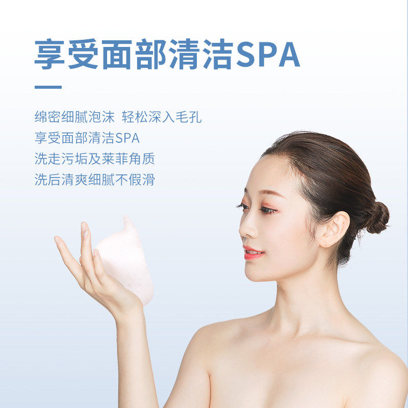 纯草纲目品牌-高品质护肤品