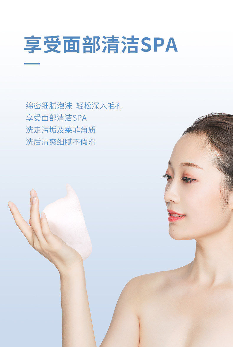 纯草纲目品牌-高品质护肤品