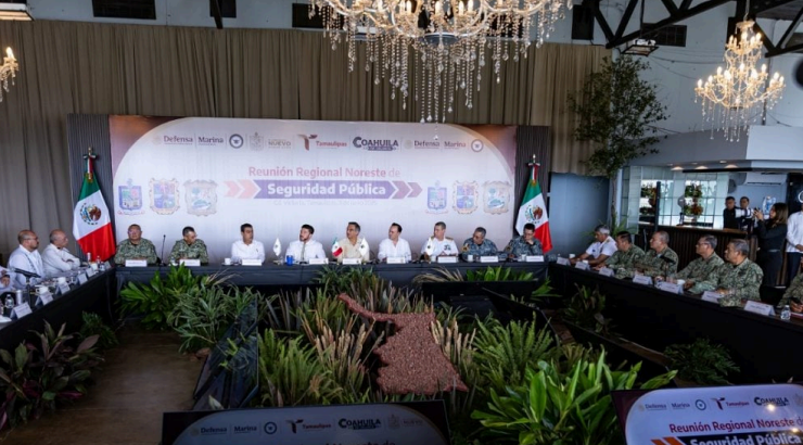 科阿⻙拉州、新莱昂州和塔⽑利帕斯州同意加强安全