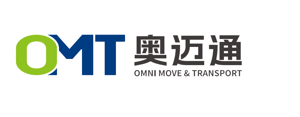 8月8日发往墨西哥的货柜