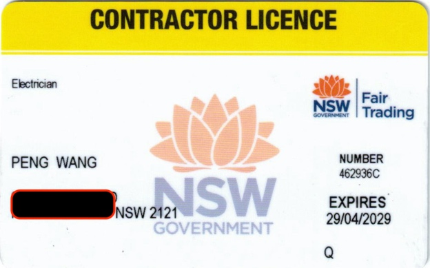 ROC Electrical Services Pty Ltd